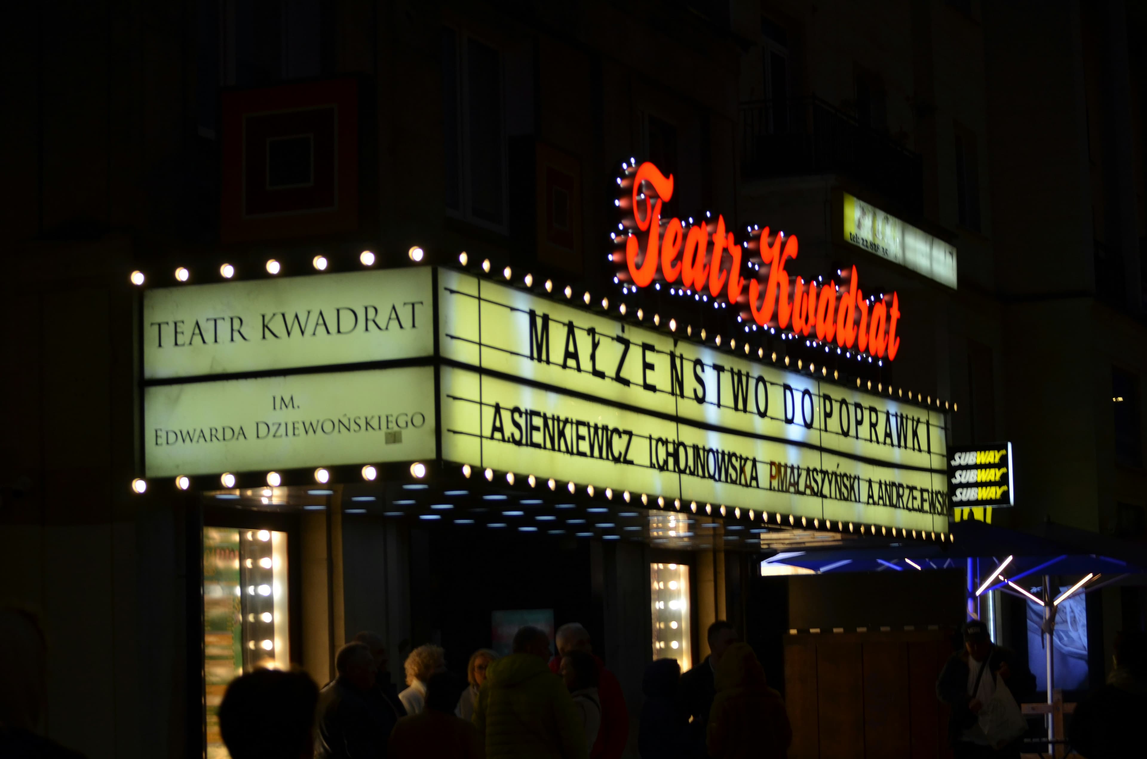 Theater entrance